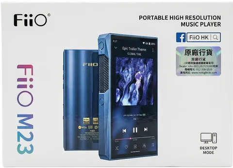 Упаковка аудиоплеера FiiO M23