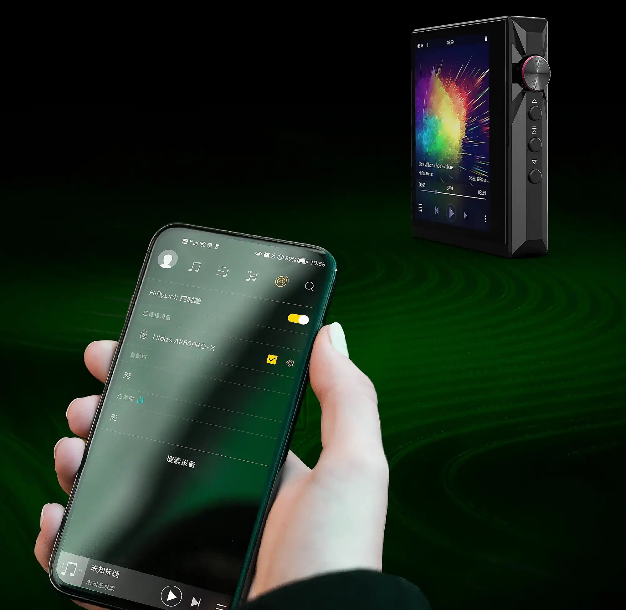 Hidizs AP80 PRO-X HiByLink