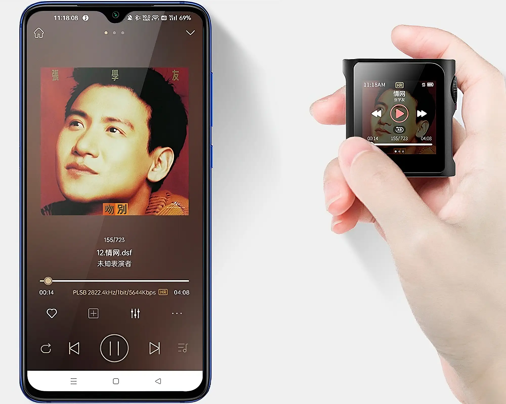 Смартфон и плеер Shanling M0 Pro с интерфейсом SyncLink на экранах. Коллаж.